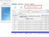 vivo X5Max+（移动4G）线刷包下载vivo X5Max+刷机教程_解锁 刷机救砖 详细教程