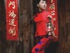 九九女儿红
