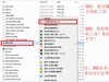 vivo X710F（Xshot联通4G）线刷包下载 解账户密码锁 清除请输入VIVO账户密码有锁机