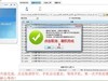 vivo X710F（Xshot联通4G）线刷包下载 解账户密码锁 清除请输入VIVO账户密码有锁机