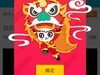 昨晚熬夜的战果……