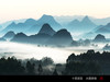 A6000+1650套头拍风光大片--十里灌溪 水墨长卷