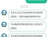 魅族变了不止不是小而美工匠精神也不在了