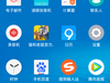 #蓝魔Mos1试用#夏日之与你的交流