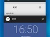 #蓝魔Mos1试用#夏日之与你的交流