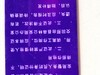 求大虾指点  打印pvc会员卡  中间颜色不均匀