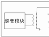 油介损测试仪的工作原理以及内部构造图