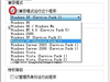 Win7旗舰版运行地下城与勇士提示已停止工作如何解决