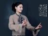 靓丽清秀的越剧演员陈敏娟