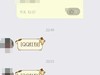 今天发现一个bug