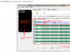 TCL i709M官方线刷救砖包+解账号锁+教程+驱动+MTK刷机平台+(高速下载资料)