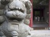 也说崂山下清宫