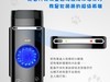 游戏悍将熊出没大黑 ！打造个性光污染 ！