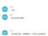 128G消息。。年前真能买到吗