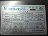 航嘉冷静王至尊版2.3 400W，电源修复大家一起来