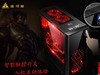 金河田这款峥嵘Z3机箱，智能展示“法师”的魅力