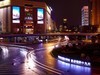 旅行随拍（一） —— 夜上海