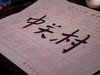 M3在低感画质能和5D3比
