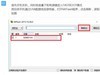 金立 S10 求助.放免提。和视频免提打电话送话声音小断断续续的_什么问题