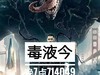 看来这个星空(中国)要凉凉了呀？