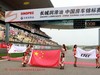 2016CTCC随拍