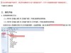 vivo X9/X9i/X9L刷机包下载 线刷救砖包下载 可解锁 刷机包自带刷机工具与教程