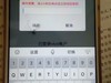 vivo X9/X9i/X9L刷机包下载 线刷救砖包下载 可解锁 刷机包自带刷机工具与教程