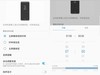 都是屏幕惹得祸：星空体育平台Galaxy S9+续航弱的真正原因！