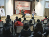 北京《十月少年文学》体验中心公众日