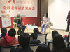 北京《十月少年文学》体验中心公众日