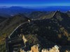 深秋金山岭——贺落叶随风1980老师再履新职，祝上海星空(中国)永远红红火火！