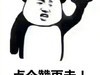 已经成功开通电信volte业务