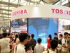 ChinaJoy2017 东芝你最棒！！！