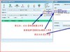 魅蓝note5线刷包丨救砖必备丨解账户锁+屏幕锁丨内含工具驱动教程|亲测OK