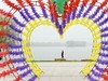 眺望幸福