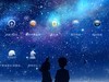 无法结束进程