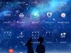 无法结束进程