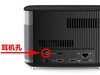 极米H1S智能投影仪接麦巢麦克风k歌无屏电视插话筒唱歌