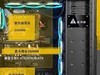 峥嵘Z10机箱装两组360毫米水冷依然不影响超长显卡