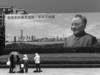 还是很杂的杂拍