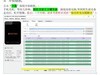 OPPO A83原厂升级包下载 OPPO A83忘记九宫锁密码 OPPO A83手机刷机怎么刷