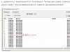 VIVO_X9i 原厂官方纯净解锁指纹图形ID密码账户话机锁线刷包