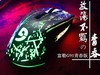 感受放荡不羁的青春！富勒G91青春版游戏鼠标入手体验