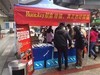 恼人回南天 你家用电安全吗？
