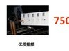 恼人回南天 你家用电安全吗？