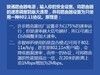 家庭无线路由器摆放的最佳位置