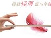 Air挑战者 刀客超极本京东众筹进行时