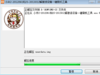 【解激活设备】小  米2-2012061和小  米2S-2013012解激活设备一键刷机工具