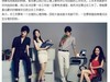 毕业大学生初入职场不知如何应对？华为G9青春版给你支招！