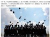 毕业大学生初入职场不知如何应对？华为G9青春版给你支招！